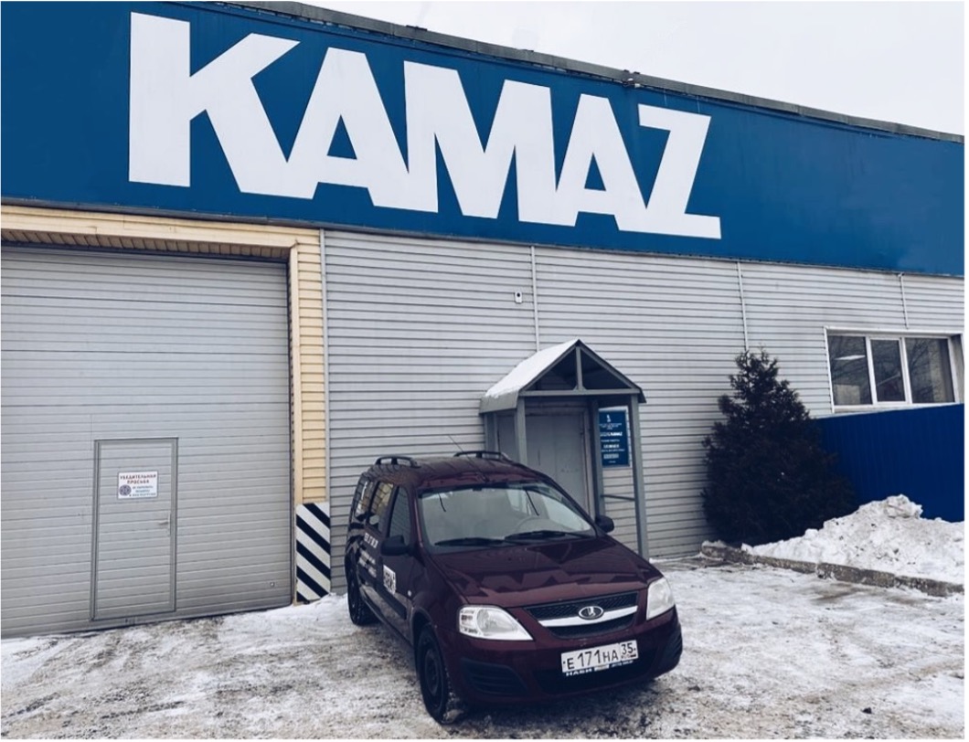 Магазины оригинальных запчастей КАМАЗ в Вологде